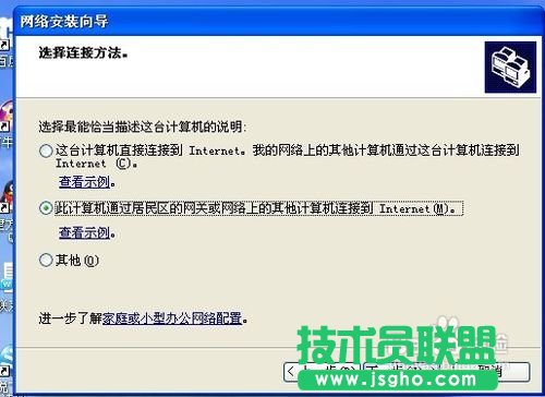 �����B�ӾW(w��ng)�j(lu��)��ӡ�C(j��)