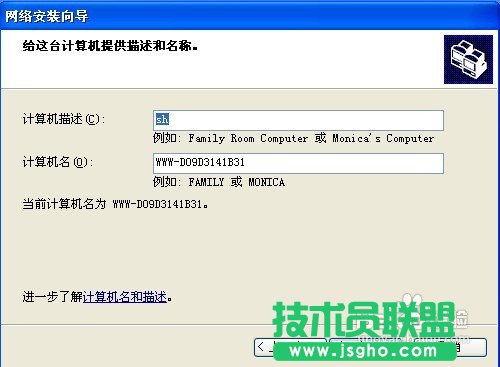 �����B�ӾW(w��ng)�j(lu��)��ӡ�C(j��)