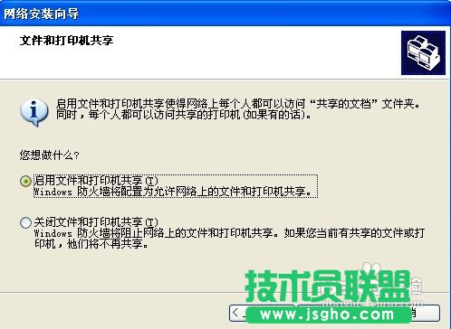 �����B�ӾW(w��ng)�j(lu��)��ӡ�C(j��)