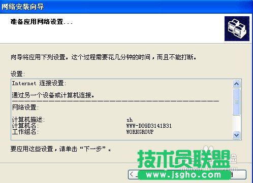 �����B�ӾW(w��ng)�j(lu��)��ӡ�C(j��)