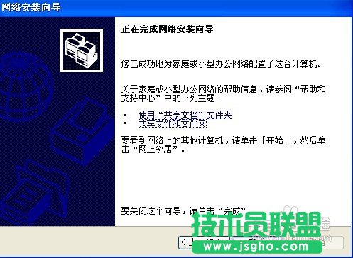 �����B�ӾW(w��ng)�j(lu��)��ӡ�C(j��)