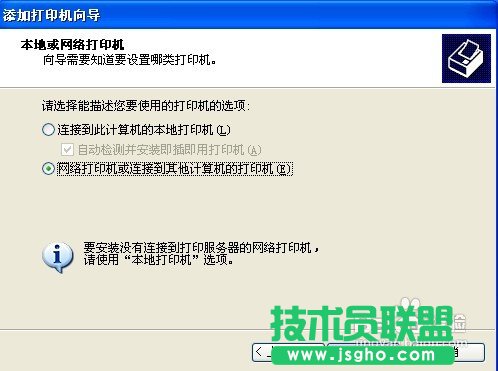 �����B�ӾW(w��ng)�j(lu��)��ӡ�C(j��)