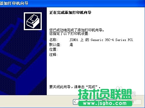 �����B�ӾW(w��ng)�j(lu��)��ӡ�C(j��)