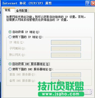 3G·��ʹ���O�ÈD�Ľ̳�