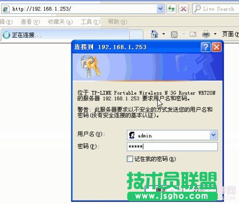 3G·��ʹ���O�ÈD�Ľ̳�