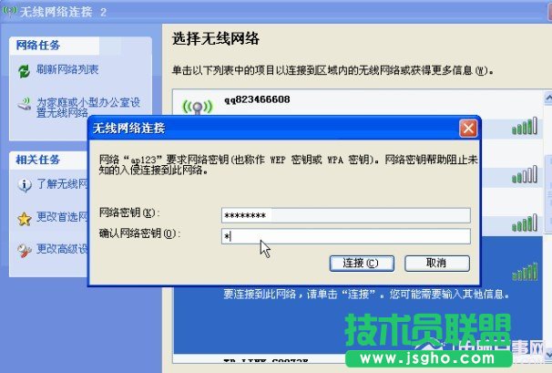 3G·��ʹ���O�ÈD�Ľ̳�