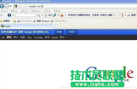 �W��C���e�`ԭ���c��Q�k��   ���̳�