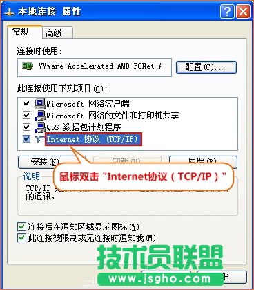 ����Ԅӫ@ȡip��ַ��