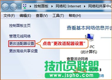 ����Ԅӫ@ȡip��ַ��