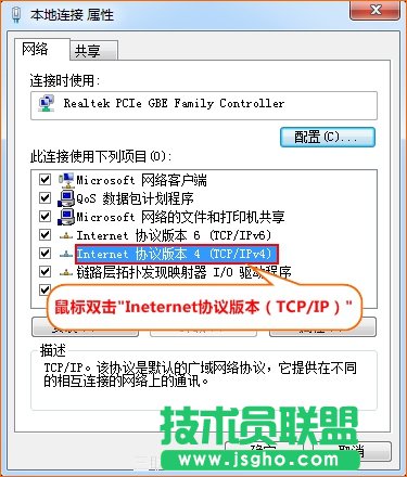 ����Ԅӫ@ȡip��ַ��