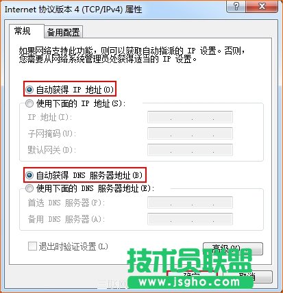 ����Ԅӫ@ȡip��ַ��