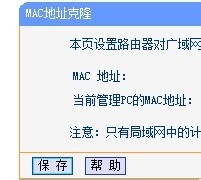 ��ô��Q�Wͨ��ŷ�·����