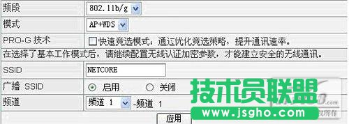 �o��·�����Ę�Ӻ͸��w�D�Ľ̳�