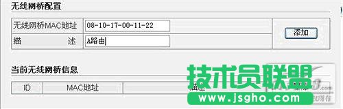 �o��·�����Ę�Ӻ͸��w�D�Ľ̳�