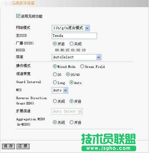 tenda�o��·�����O�ÈD��