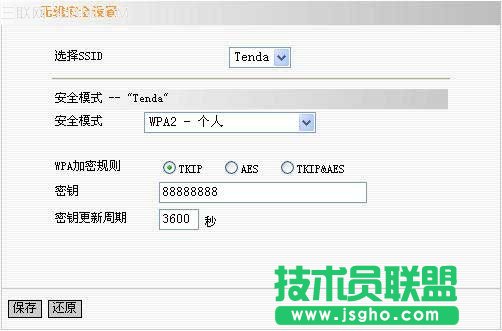 tenda�o��·�����O�ÈD��