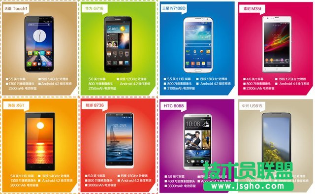 ԓʲô�r��������4G�� ��