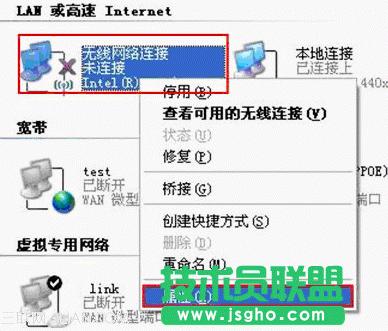 �o���B����ʾ��Windows�Ҳ����C����׌����ꑵ��W�j����ô�k