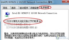 �Դ������ɵ��ԄӔ�W���}