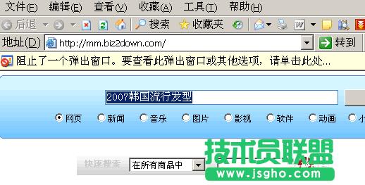dns�e�`�o���ϾW ��