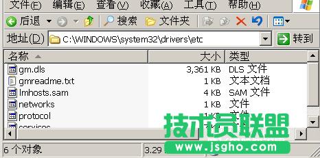 dns�e�`�o���ϾW