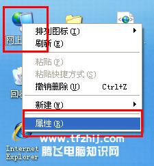 dns�e�`�o���ϾW