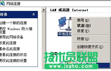 dns�e�`�o���ϾW