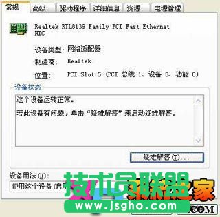 �����B�ӁGʧ