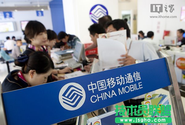 4G�ײ����ܽ��ܶ����X��  ��