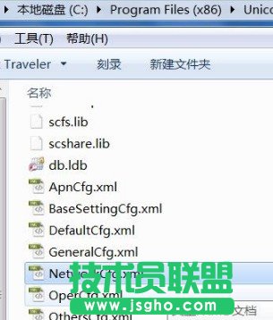 ͨ3g�ϾW�O��DNS�D��