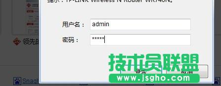 С��·�����ϾW�O�ü��ܴa�O�÷���Ԕ��