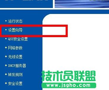 С��·�����ϾW�O�ü��ܴa�O�÷���Ԕ��