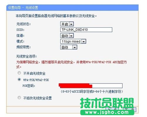 �����O�ßo��·����