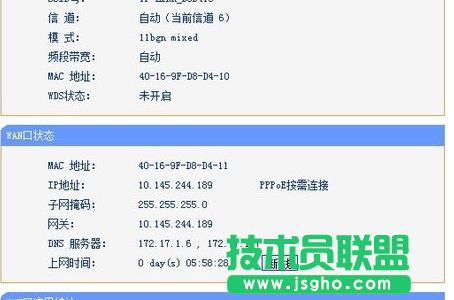 С��·�����ϾW�O�ü��ܴa�O�÷���Ԕ��