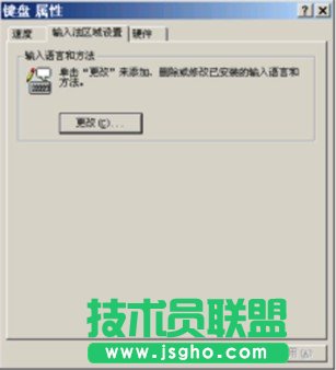 �o�P����վ�đ���