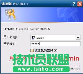 ��ʲô·������Ĭ�J�W�Pһ����192.168.1.1��