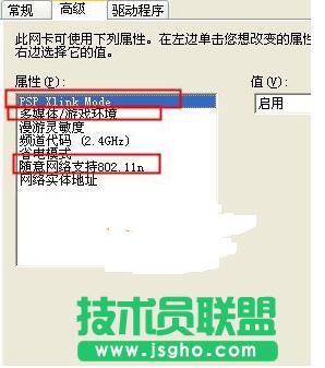 �����S��wifi�����ϾW��ô�k?