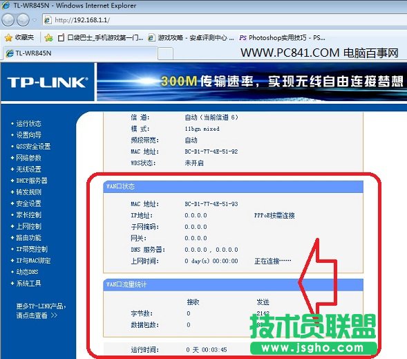 �o��·������B�z�� ��X���¾W