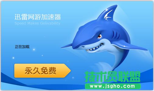 Ѹ�׾W(w��ng)�μ������İ��bʹ�ý̳�