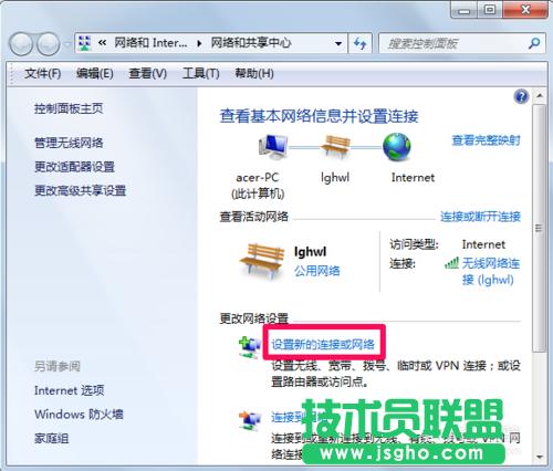 ��ô��������W