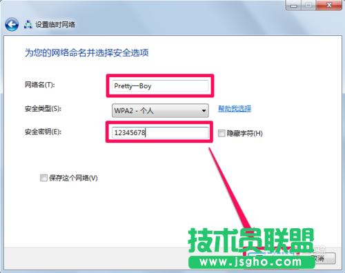 ��ô��������W