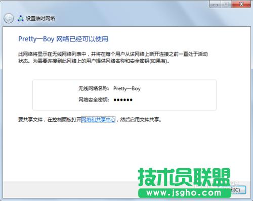 ��ô��������W