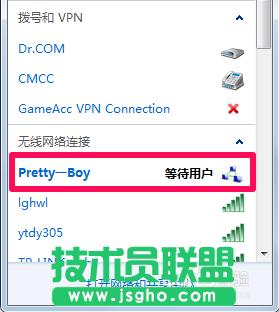 ��ô��������W