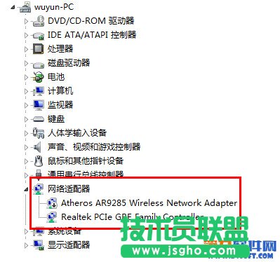 160wifi���ӟ��c����ʧ����ô�k�� ��