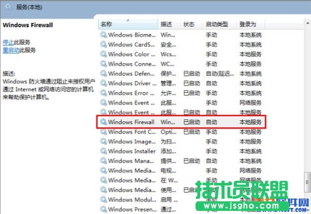 160wifi���ӟ��c����ʧ����ô�k��