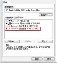 Ѹ��fast�o(w��)��(xi��n)·�����O(sh��)��