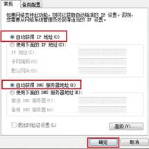 Ѹ��fast�o(w��)��(xi��n)·�����O(sh��)��