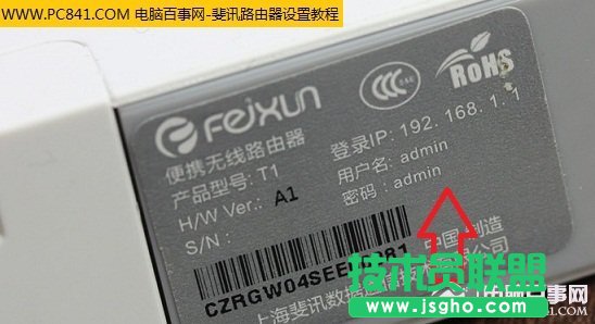 �Ӎ�o��·��������O�� ��