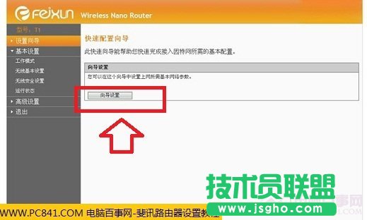 �M���Ӎ�o��·���������O�ý���