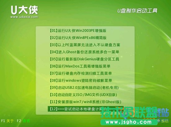 �߲ʺ�����һ�IU�P�����O(sh��)�ý̳�